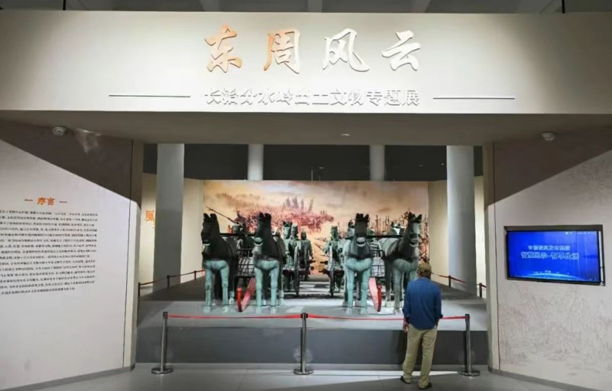 我市開展十項(xiàng)國際博物館日系列活動